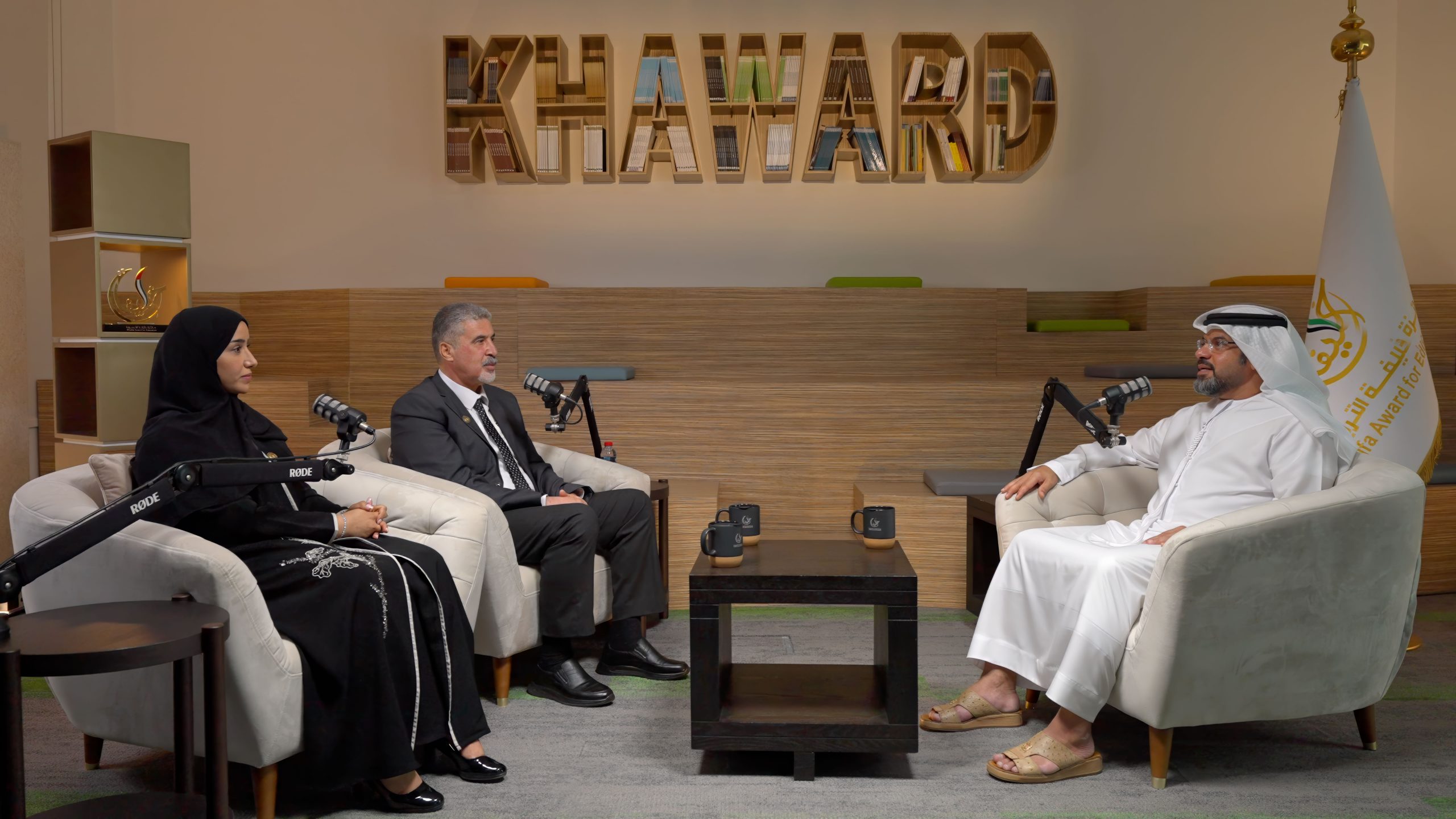 خبر ” خليفة التربوية ” تنظم جلسة حورية بمناسبة يوم المعلم الدولي 2025