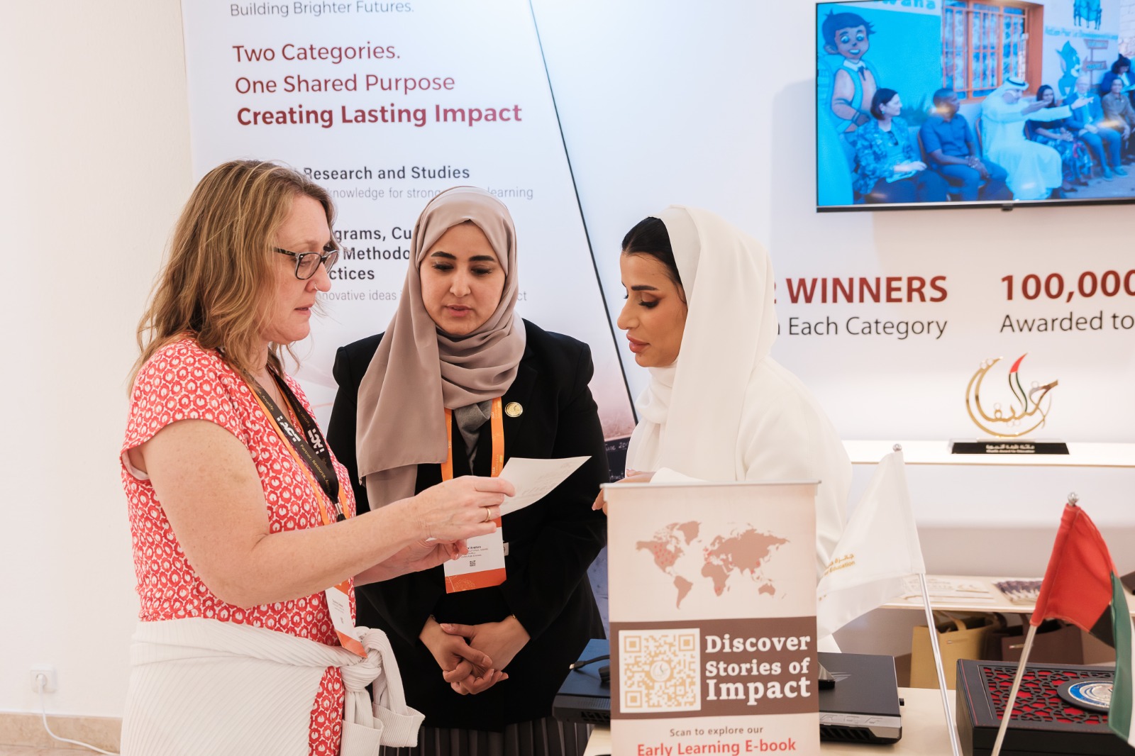 جائزة خليفة العالمية للتعليم المبكر  تشارك بصفة عارض مميز في مؤتمر ISSA 2026 بالبرتغال